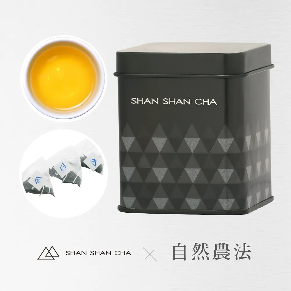 《自然農法》包種茶包(3g*20包) 歷史價格詳細信息