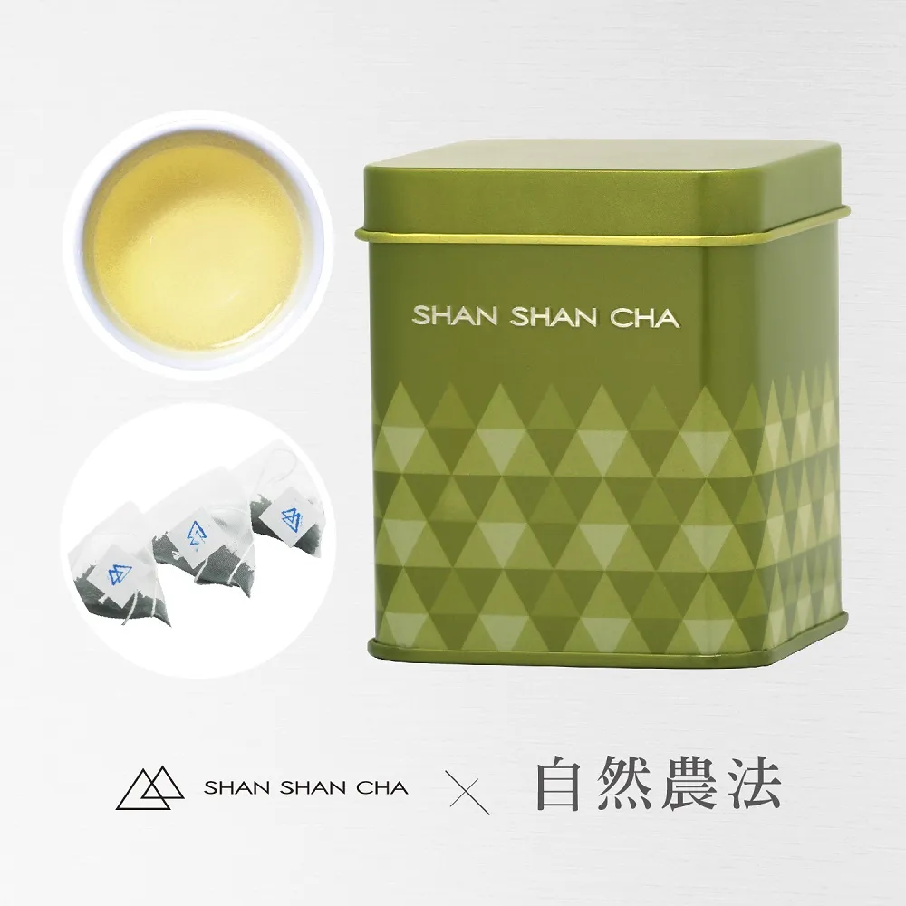 《自然農法》包種茶包(3g*20包) 歷史價格詳細信息