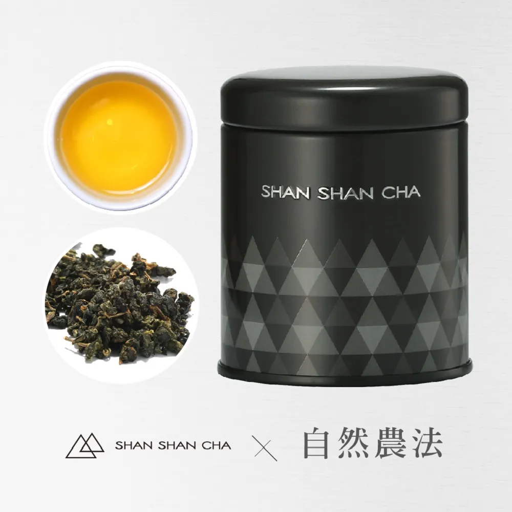 [山山來茶]自然農法 茶葉 翠玉綠茶(30g/罐) 歷史價格詳細信息