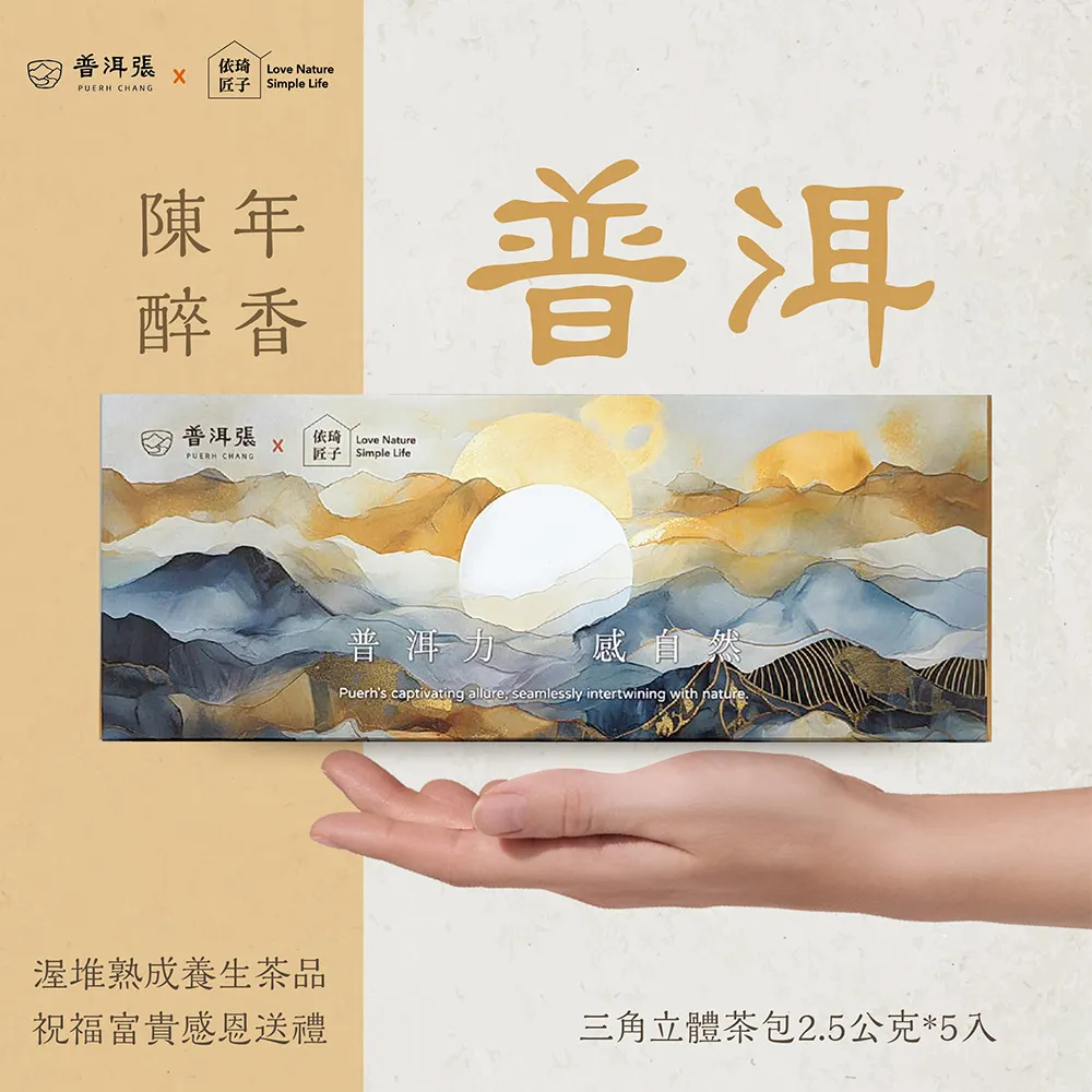 【匠心】陳明飾品亞克力橡皮通孔方塊珠diy髮飾發繩頭飾珠配搭散珠配件 歷史價格詳細信息