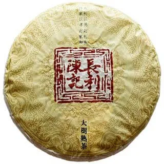 大阪 2013修訂二版 附隨身小冊 9789865903145八成新143頁  人人出版 歷史價格詳細信息