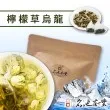 冷檸茶灰混血美瞳半年拋14.5大直徑隱形歐美風新款大眼可日拋 歷史價格詳細信息