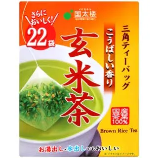 國太樓立體三角包伯爵紅茶2g*25入 歷史價格詳細信息