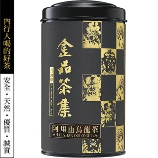 金品茶集 廟會情 嚴選高山烏龍茶 150g罐裝 歷史價格詳細信息