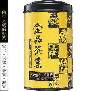金品茶集 廟會情 嚴選高山烏龍茶 150g罐裝 歷史價格詳細信息