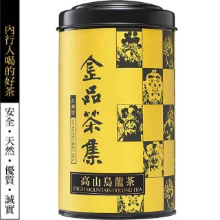 金品茶集 掌中情 高山烏龍茶 150g罐裝 價格比較,價格查詢,歷史價格詳細信息