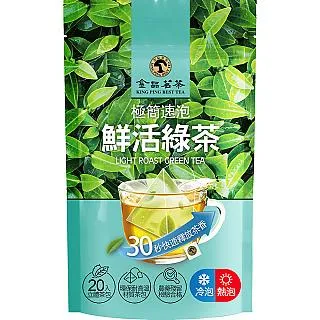 金品鮮蔬海鮮燉飯(冷凍)300g克 x 1Box盒【家樂福】 歷史價格詳細信息