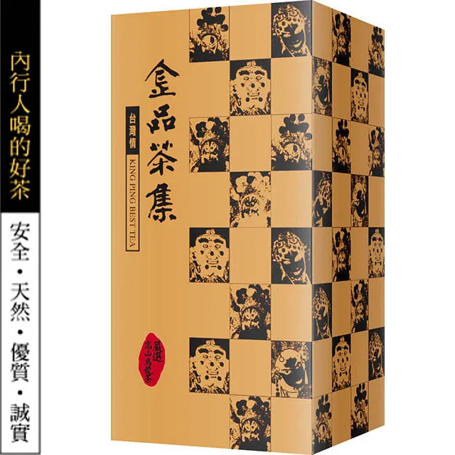 金品茶集 掌中情 高山烏龍茶 150g罐裝 歷史價格詳細信息