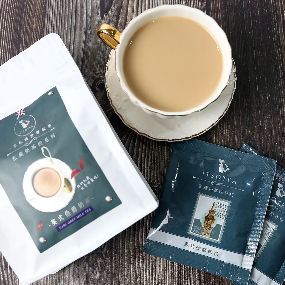 【一手世界茶館】奶茶控-經典香港奶茶(30gX8入) 歷史價格詳細信息