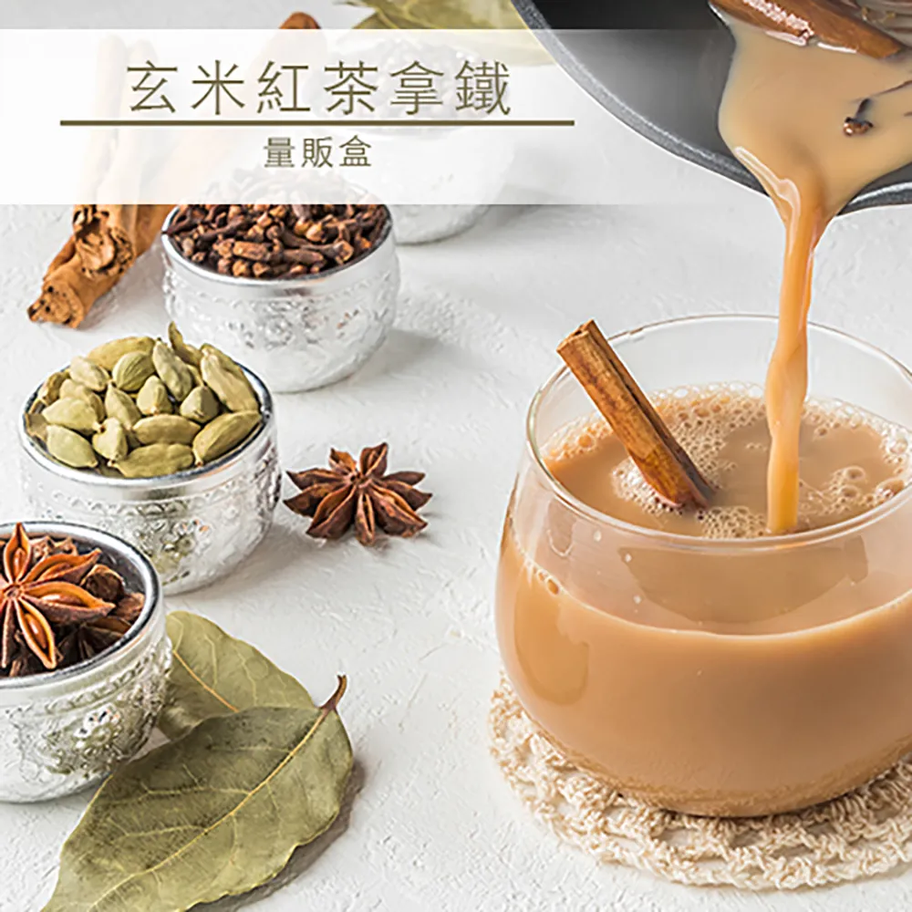 玄皇MAX-PRO款~巨集搖桿新功能-專為灌籃高手搖桿設計~台灣製造 歷史價格詳細信息