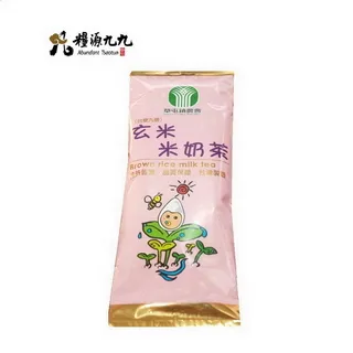 【草屯農會】玄米葵瓜子-660g-罐 (2罐一組) 歷史價格詳細信息