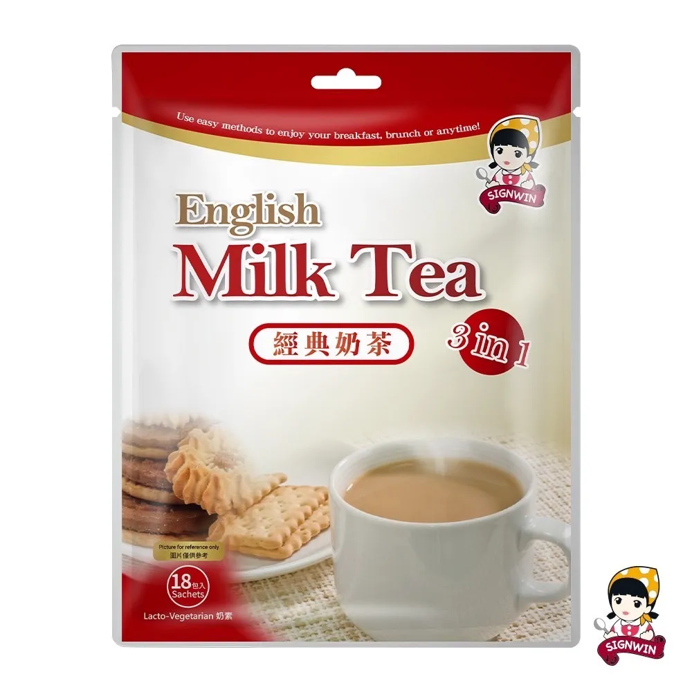 English Tea Shop 英國天然茶舖養身保健茶共6種口味各10包 共60入 歷史價格詳細信息