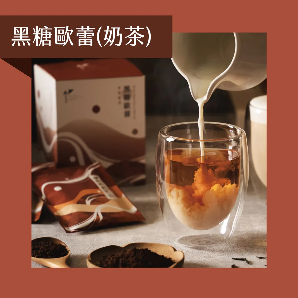 發現茶 黑豆綠茶(15入)【雙循環持續不間斷】 歷史價格詳細信息