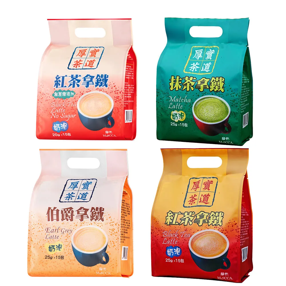 摩卡厚實茶道紅茶拿鐵 25公克x15包 【大潤發】 歷史價格詳細信息