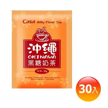 卡薩casa 阿拉比卡濾泡式咖啡 (100入/箱) 歷史價格詳細信息