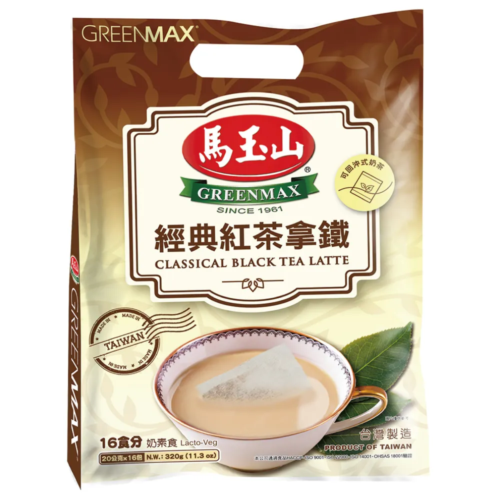 馬玉山 經典抹茶拿鐵/經典紅茶拿鐵 20g×16pcs(袋) 台灣製造  現貨 蝦皮直送 歷史價格詳細信息