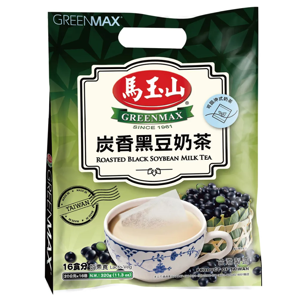 馬玉山-炭香紅奶茶15g x 14入 / 包  (A-030) 歷史價格詳細信息