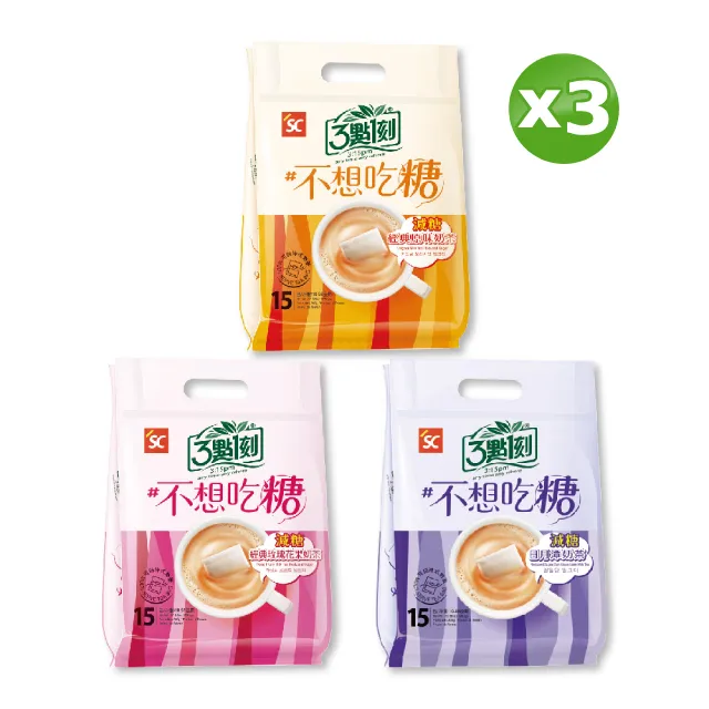 1/20 糖豆人 pack01 大明星x小雞服裝 歷史價格詳細信息