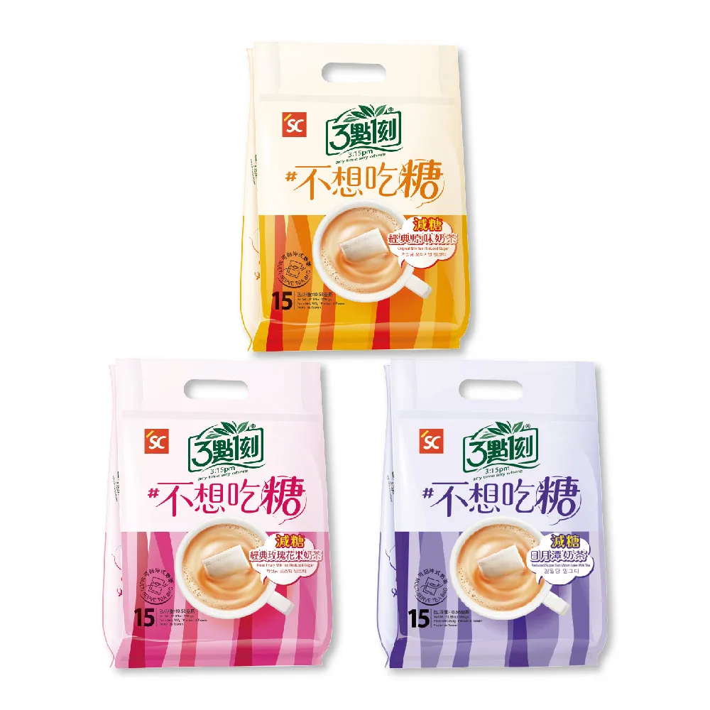 1/20 糖豆人 pack01 大明星x小雞服裝 歷史價格詳細信息