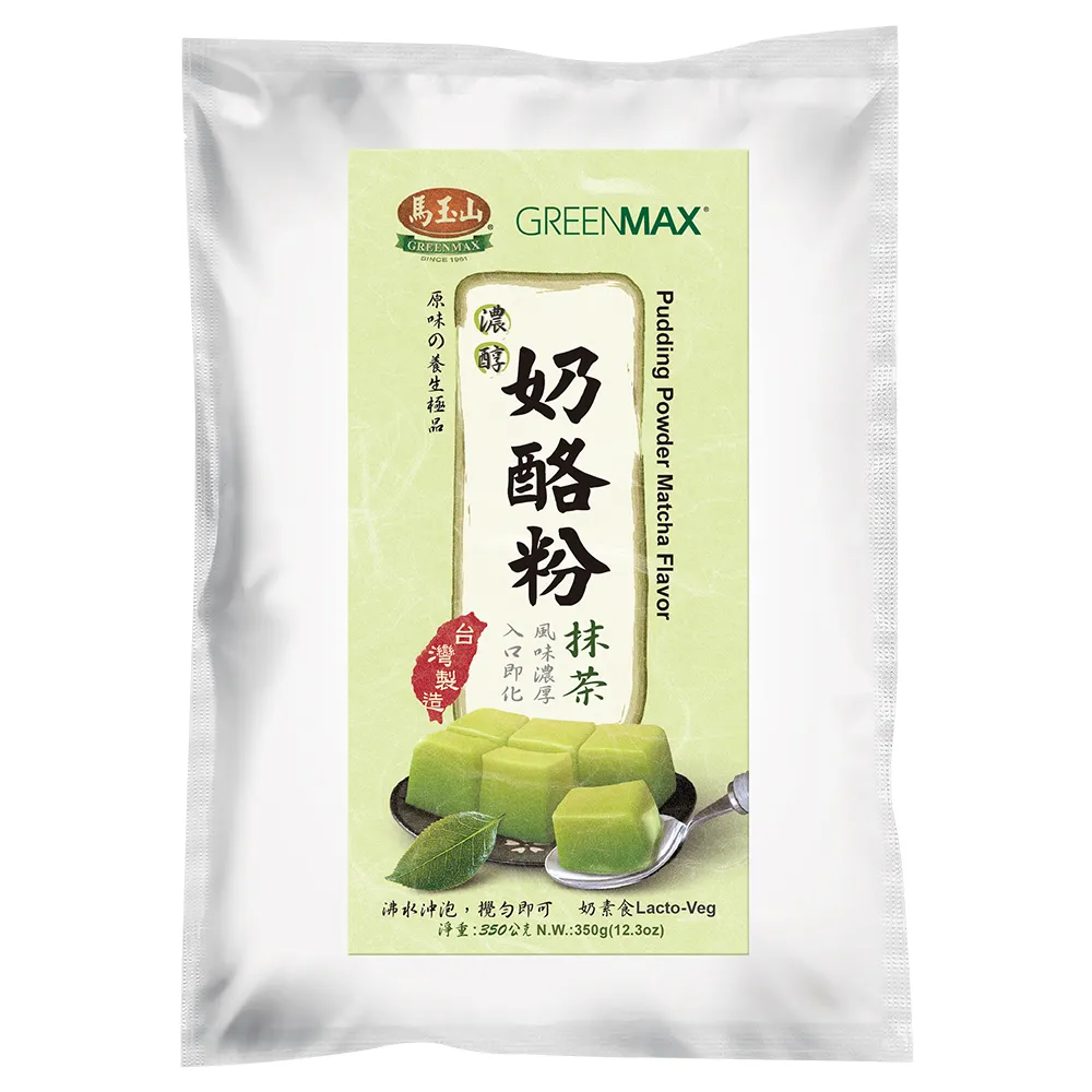 馬玉山 抹茶風味紅豆穀脆 25g x 8包【家樂福】 歷史價格詳細信息