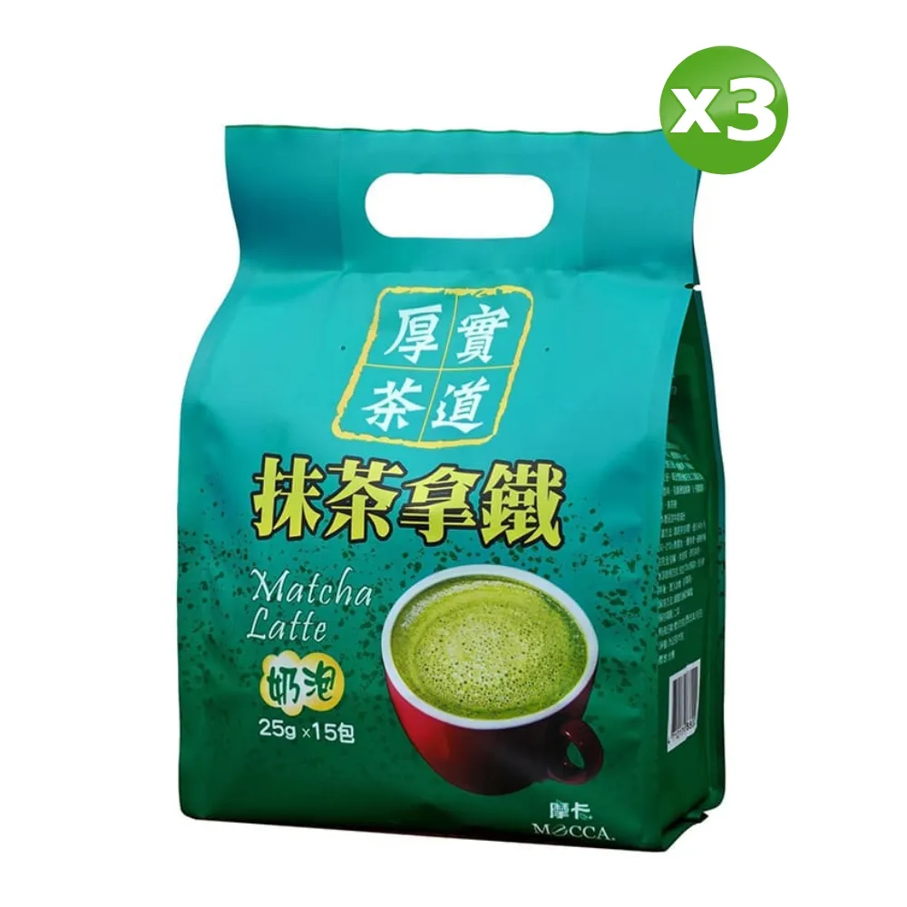 茶道具(25)~日本~鐵製~銅蓋~鐵釜+伍德+風爐~3件合售~懷舊.擺飾 歷史價格詳細信息