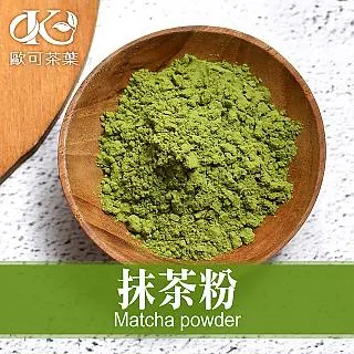 歐可茶葉 日本頂級抹茶粉 (75g/包) 歷史價格詳細信息