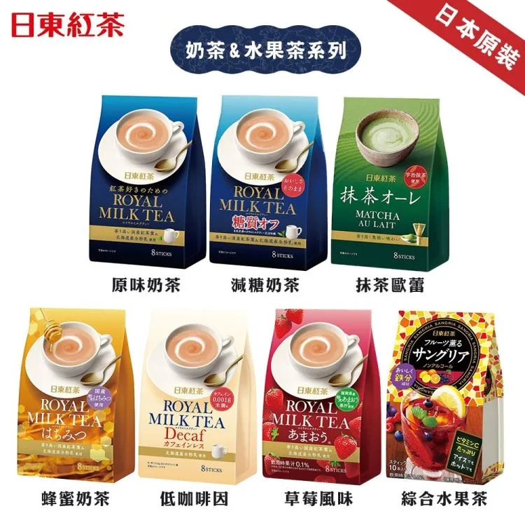 皇族草莓優格果凍160g 歷史價格詳細信息