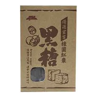 【優選】桂林廣陸寬座角尺90度直角尺帶座三角尺工業級木工40-315mm 歷史價格詳細信息