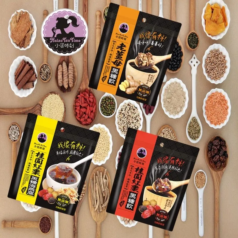 小資時刻 寒天鳳梨／寒天檸檬蜂蜜蘆薈／寒天銀耳菊花海燕窩(150g) 【小三美日】DS003833 歷史價格詳細信息