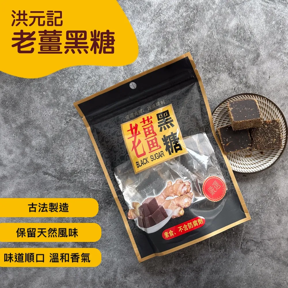 洪元記 DR.Jelly 低卡蒟蒻飲 果凍飲 葡萄風味 水蜜桃風味 果凍 蒟蒻 低卡果凍飲 150g 歷史價格詳細信息