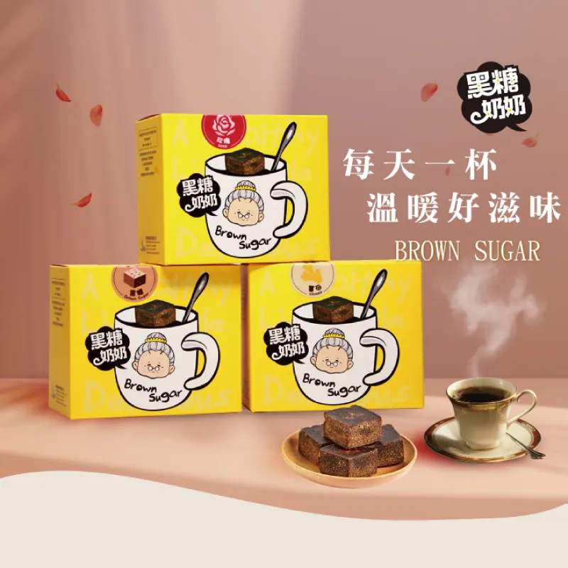 原味薑母玫瑰黑糖磚 台灣製造生產獨立包裝便利衛生 出國露營熱泡煮湯月經 老薑玫瑰四物養生調理月 歷史價格詳細信息