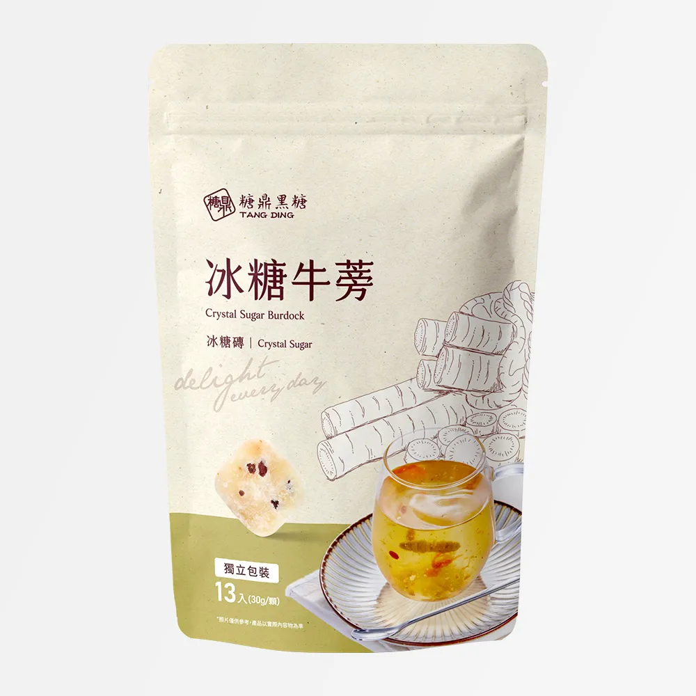 糖鼎【冰糖牛蒡】30g*13入 歷史價格詳細信息