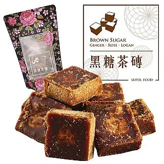 玫瑰四物黑糖茶磚.黑糖塊 手工黑糖塊.600克 另有桂圓紅棗、老薑母、桂圓紅棗薑母 另有迷你黑糖塊 【全健健康生活館】 歷史價格詳細信息