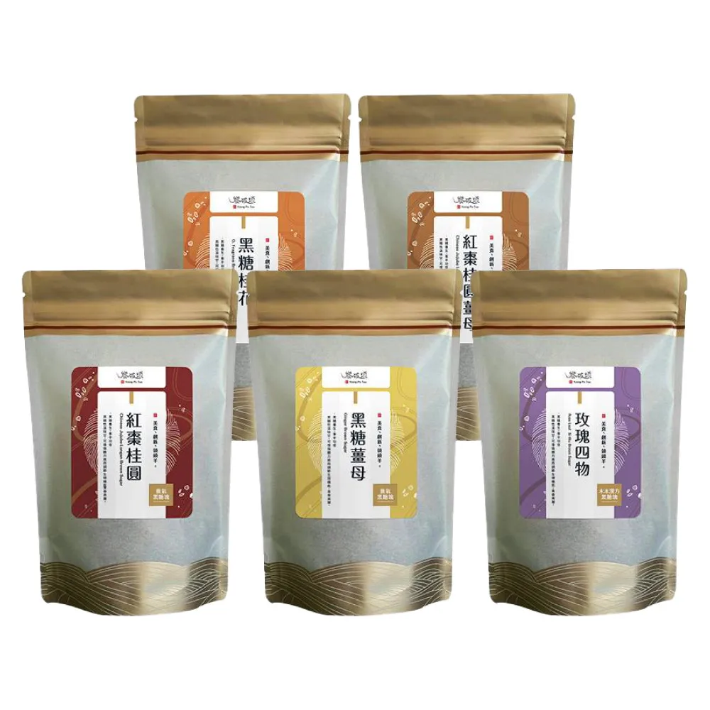 《饗破頭》養氣醇厚黑糖塊系列【任選2包】(口味任選) 歷史價格詳細信息