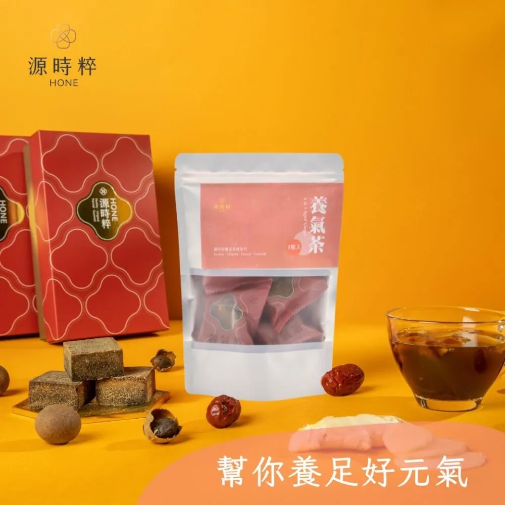 【源時粹】頂級養生黑糖磚系列-養氣茶 歷史價格詳細信息