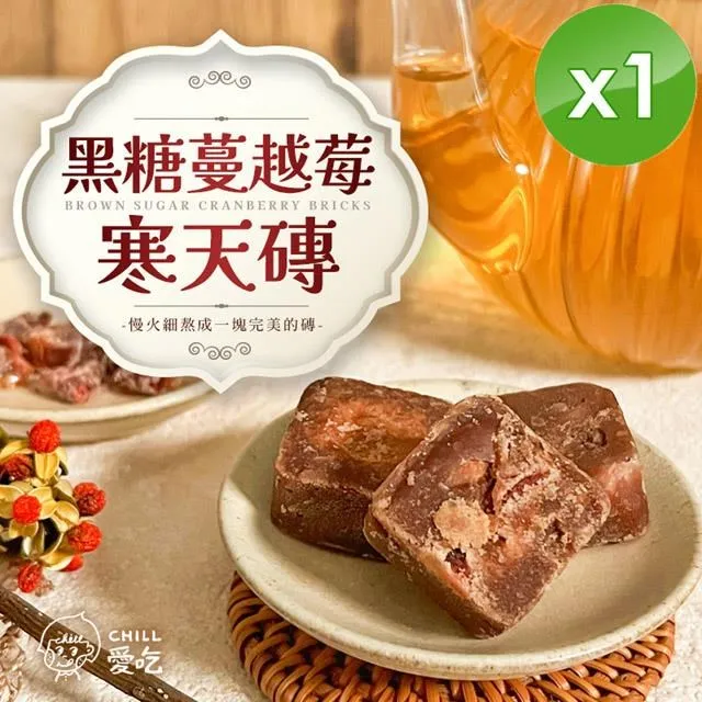 (組)寒天蒟蒻片-滷香175g 1入+ 蒟蒻條-黑胡椒175g 1入 歷史價格詳細信息