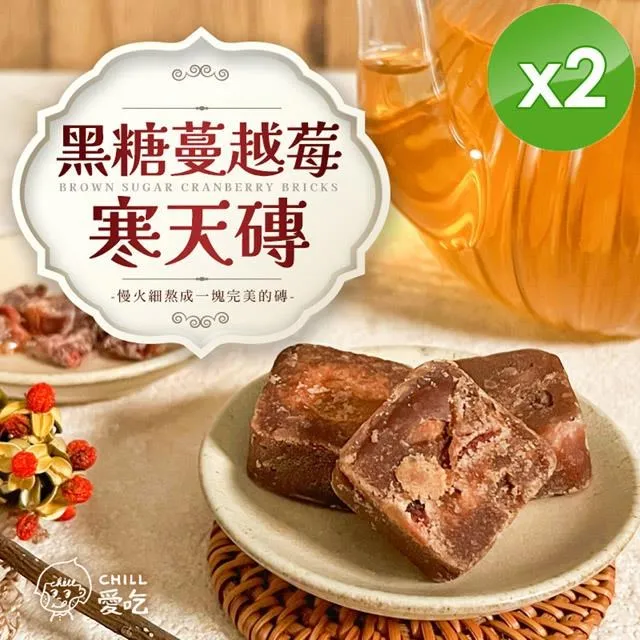 【CHILL愛吃】黑糖蔓越莓寒天磚(170g/包)-4入組 歷史價格詳細信息