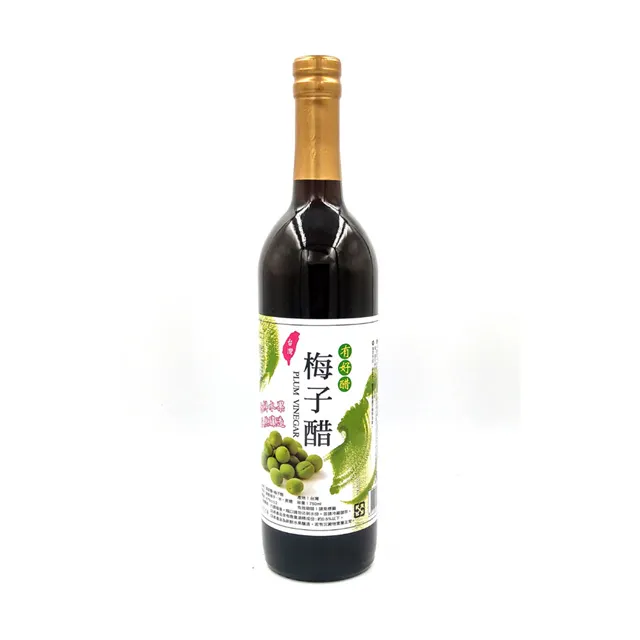 【有好醋】樹葡萄醋(750ml) 歷史價格詳細信息