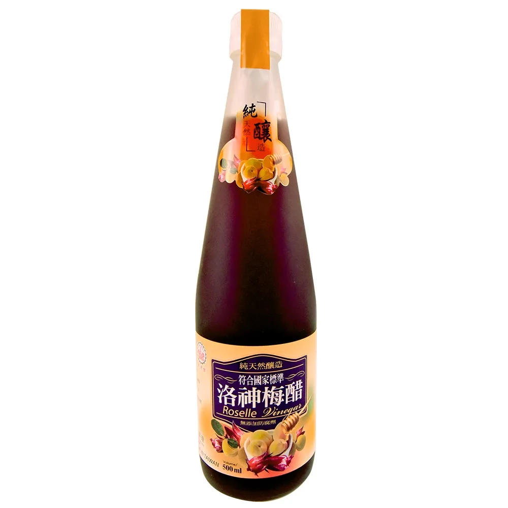 梅醋 蘋果醋(2瓶1組8折免運)天然發酵 一條龍 釀造醋 多果肉 酵素醋 SGS無防腐劑[YT博士釀造醋]南庄豐英醋 歷史價格詳細信息