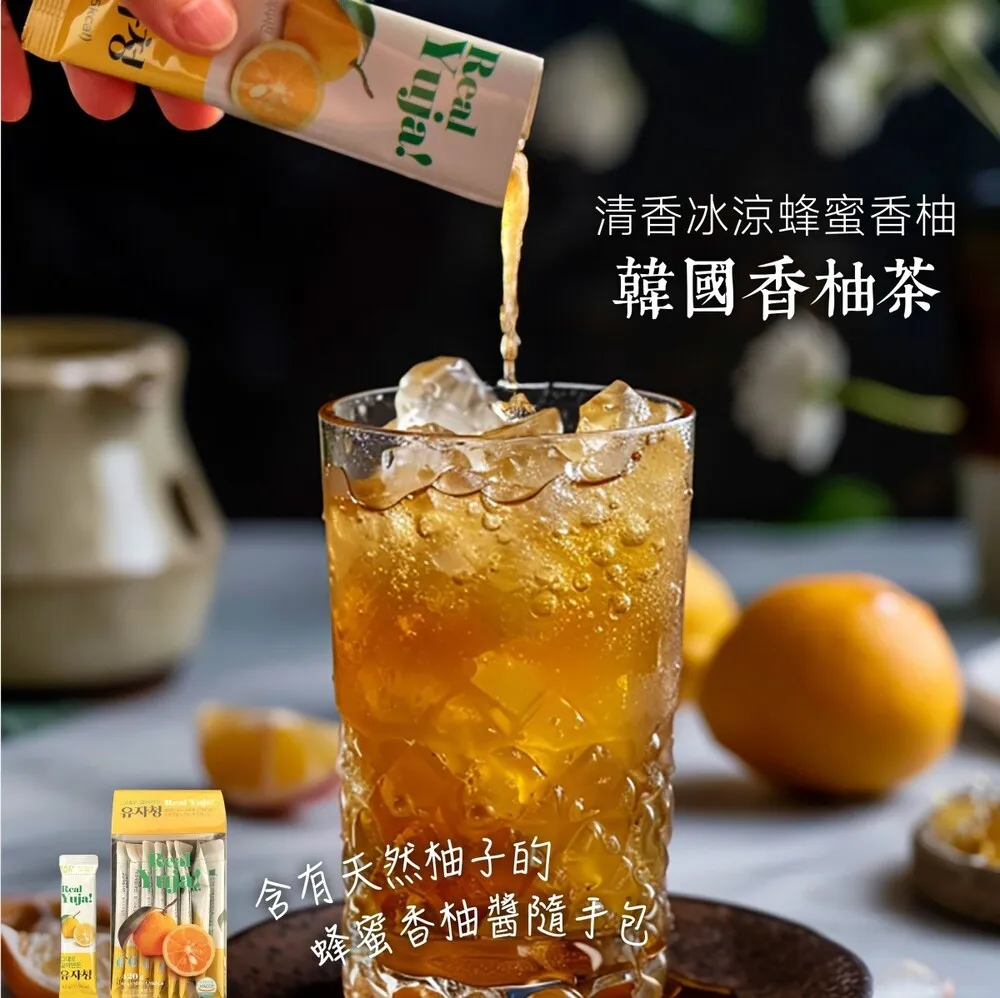 韓國原裝蜂蜜柚子茶便利包80g/包《泡泡生活》現貨快出 沖泡 養身 韓國星巴克指定 歷史價格詳細信息