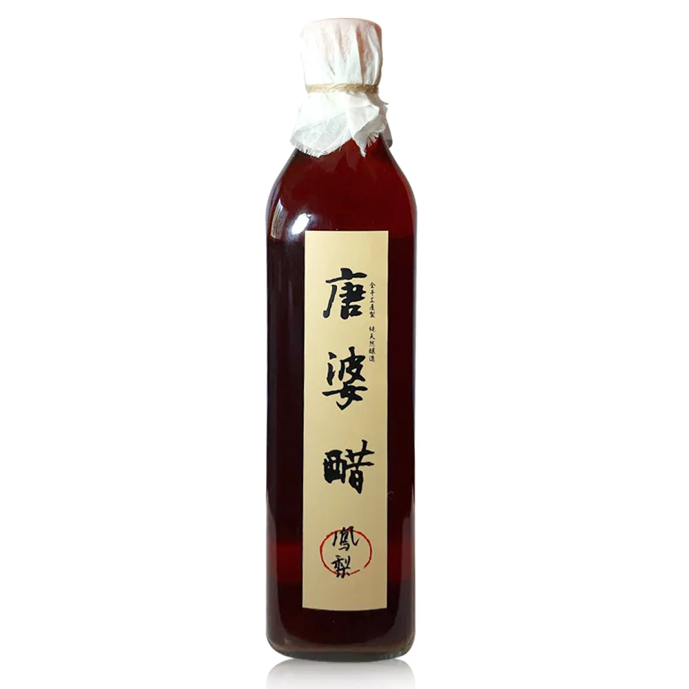 唐婆醋 鳳梨醋 500ml 歷史價格詳細信息