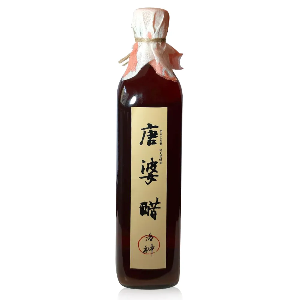 唐婆醋 洛神醋 500ml 歷史價格詳細信息