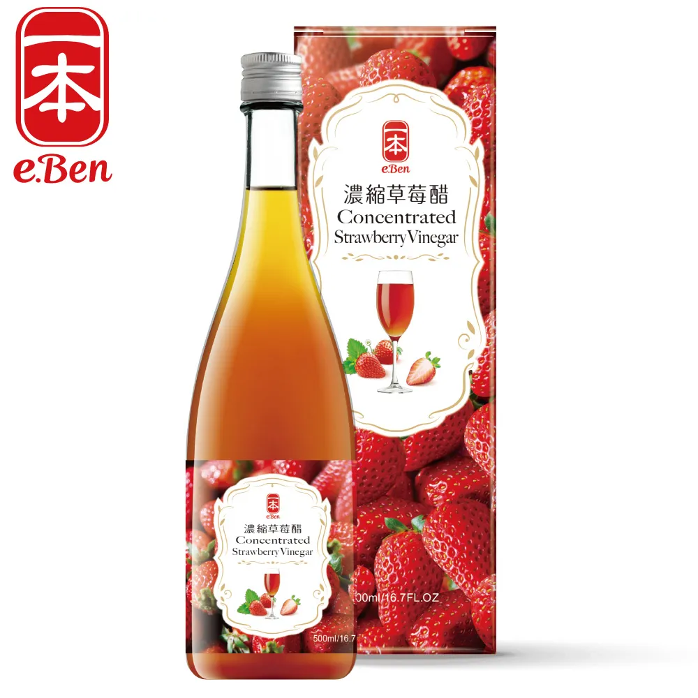 【一本】濃縮葡萄醋(500ml/瓶) 歷史價格詳細信息