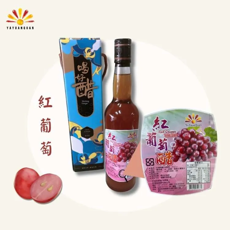 葡萄禮盒/水果禮盒/手提禮盒/空紙盒/紙箱/禮品禮盒/禮物盒/收納盒/置物盒/教具盒/空盒/文具盒/二手紙盒/送禮紙箱 歷史價格詳細信息