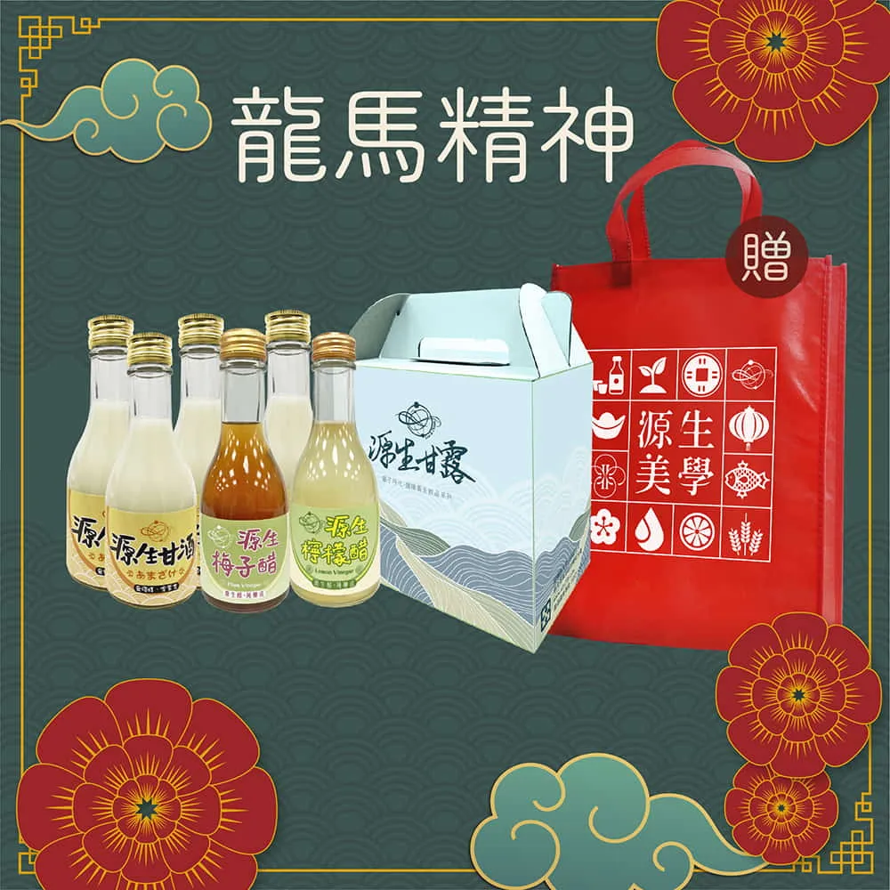 【源生美學】源生甘露-家庭及個人型量子序化水棒 (D1.9cmX10cm) 歷史價格詳細信息
