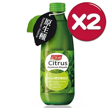 紅布朗•台灣香檬原汁(300ml/瓶)x2 價格比較,價格查詢,歷史價格詳細信息