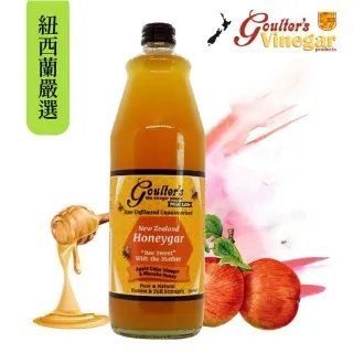 紐西蘭Goulter’s Vinegar麥蘆卡120+MGO蜂蜜蘋果醋(未過濾)350ml 歷史價格詳細信息