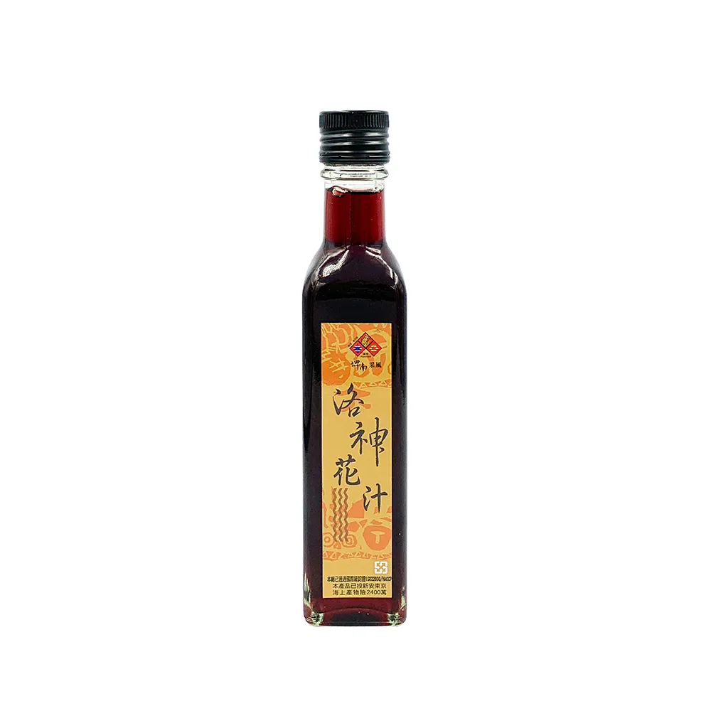 【台東地區農會】洛神花汁250毫升/瓶 歷史價格詳細信息