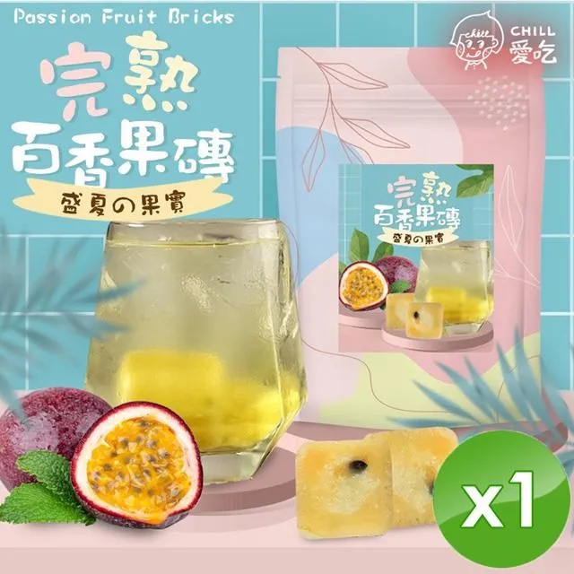 Chill愛吃 茶磚／果磚／寒天磚(170g) 款式可選【小三美日】 DS016680 歷史價格詳細信息