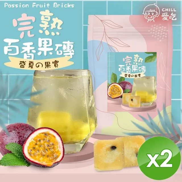 Chill愛吃 茶磚／果磚／寒天磚(170g) 款式可選【小三美日】 DS016680 歷史價格詳細信息